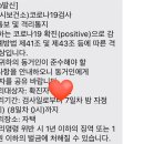 봉계약국 이미지