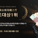 투어벨여행사