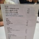 전주소반성서점 이미지