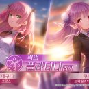 블랙번즈 이미지