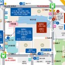 2호선 벡스코역 9번출구 이미지