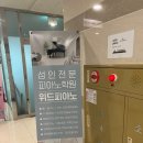하남위드피아노학원