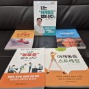 온힘한의원 이미지