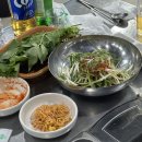 황산삼겹의신 네이버블로그
