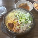 유한우지곡소머리국밥