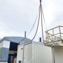 조흥에너지(주) 이미지