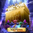 인투그래픽 이미지