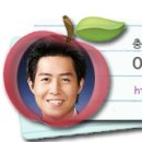 이동5일장 이미지