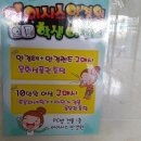 동탄디스퀘어앞 이미지