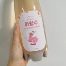 과일 막걸리 추천 밀향 딸기 막걸리 후기