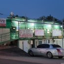하북면 통도9길 이미지