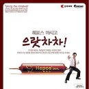조아-텍 이미지