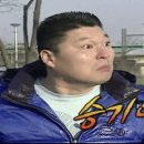 연수승기마을 이미지