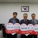 추병원 이미지