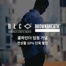 비단라인 이미지