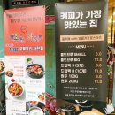 더팜홈쿡청주 이미지