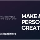 유튜브교육 이미지