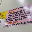 참마루등촌칼국수 이미지