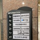 조소아청소년과의원 이미지