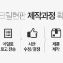 (주)메탈씨드 네이버블로그