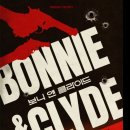 청춘시대 | 비참한 시대, 그 총을 들 수밖에 없던 청춘의 비극