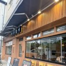 기흥구청맛집 계동갈비 후기, 기흥구청삼겹살 찾을 때 기억해둘 만한 기흥구청고기집