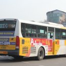 간선-58 네이버블로그