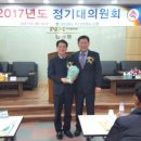 강진완도축협 이미지
