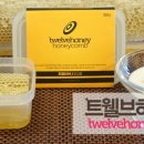 불로양봉원