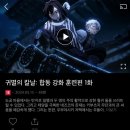 소소다정