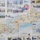 알로하민박 | 여행계획 | 7월 말 아이 동반 4인가족 대마도 2박3일