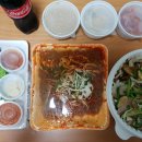 유창족발