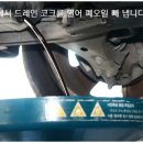 노은카센타 이미지