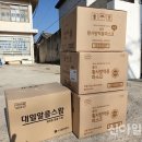 익산종로약국 이미지