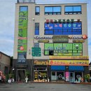 초월 큰마음 행정사 사무소 이미지