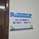 화정고등학교 이미지