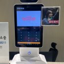 [북부] (야간)다이어트댄스(2025) | 2025년 신규오픈한 대구 죽전 용산동 호텔식 프리미엄 헬스장 &#34;인더짐 죽전점&#34;