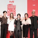 하정우 카카오 검색결과