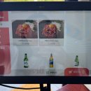 숲속애소 이미지