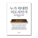 북앤피플 이미지