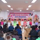 북신동주민센터 이미지