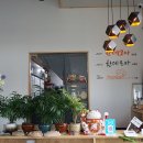 한데모아정실점 네이버블로그