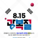 센텀플러스신경외과 이미지