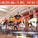허브다이어트클럽 - 안산시 단원구 | 허브다이어트클럽