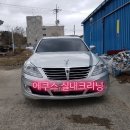 보성크리닝 이미지