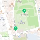 경기전(정문) 화장실 이미지