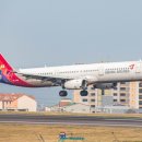 제주공항 이미지