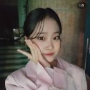 다현공주