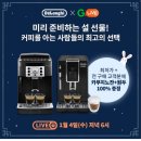 라이브머신 이미지
