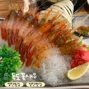 독도꽃새우 | 양산횟집 | 밑반찬 푸짐한 독도꽃새우 내돈내산 후기